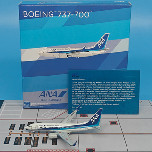 NG1:400全日空B737-700客机JA02AN/06AN仿真飞机模型合金收藏摆件