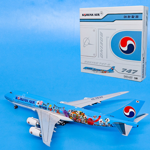 1:400大韩航空B747-8客机HL7630合金飞机模型摆件收藏JC