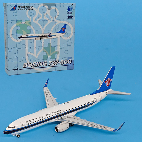 波音737合金客机模型仿真摆件