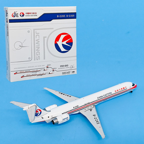 1:400东方航空麦道MD90客机B-2265合金免胶 仿真航模摆件LH4396