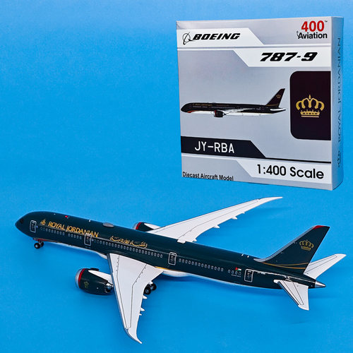 1:400约旦航空波音B787-9客机JY-RBA飞机模型合金仿真金属摆件AV