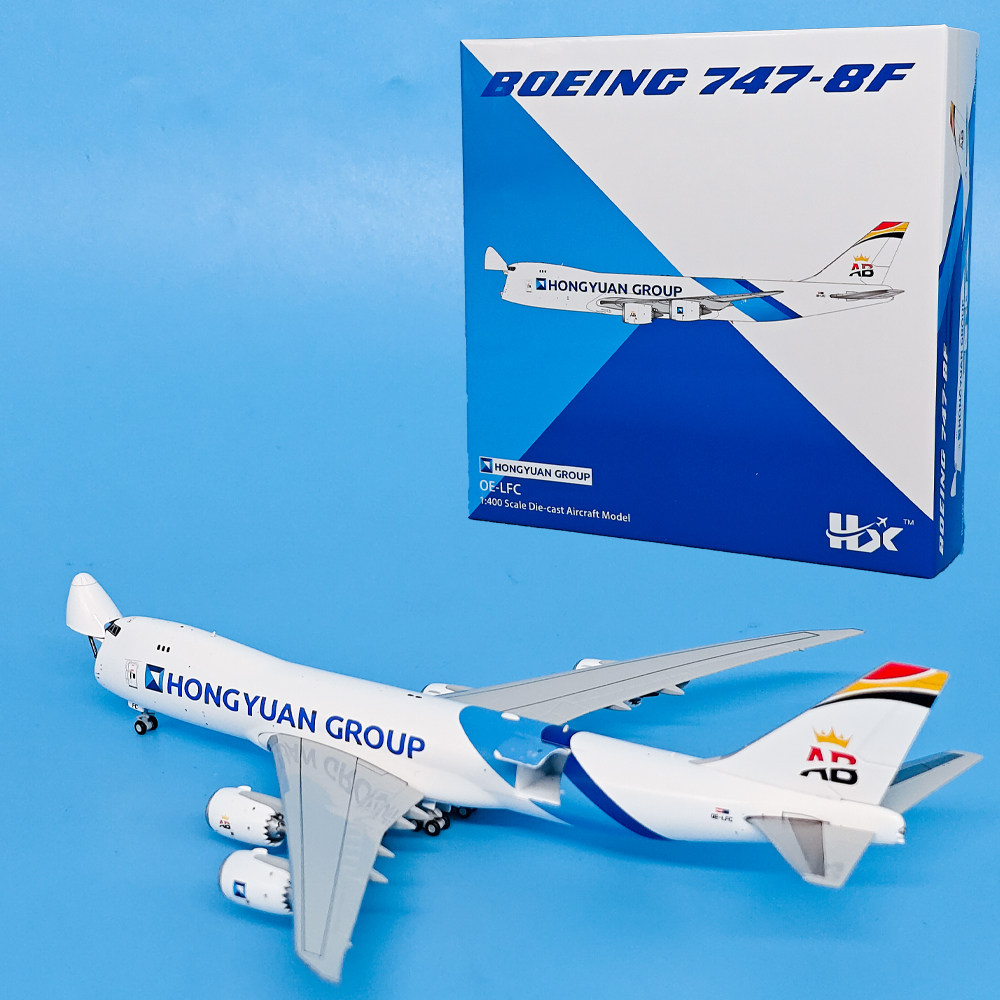HX1:400宏远集团 B747-8F货机OE-LFC仿真合金飞机模型收藏级礼品