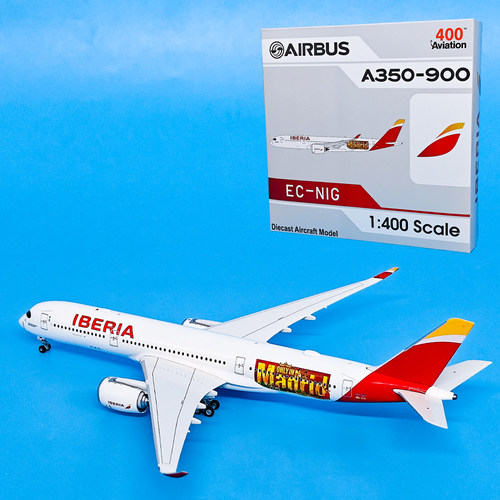 1:400空客A350-900伊比利亚航空客机EC-NIG飞机模型金属摆件AV