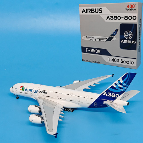 1:400空客原厂A380客机F-WWOW合金飞机模型摆件起落架磁吸AV