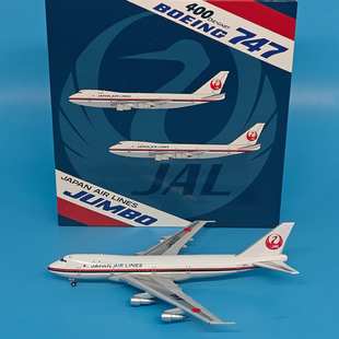JET1:400日本航空波音747-146客机JA8101-JA8116鹤丸中期涂装模型