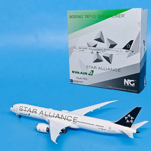 NG1:400长荣航空B787-10星空联盟B-17812飞机模型合金收藏