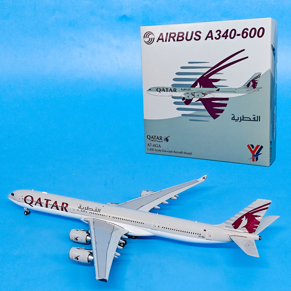 1:400卡塔尔航空 A340-600客机A7-AGA飞机合金仿真金属摆件YY