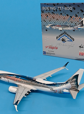 1:400阿拉斯加航空B737-800客机N559AS合金飞机模型摆件NG 58167