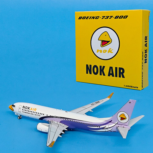 1:400皇雀航空波音B737-800客机HS-DBN HS-DBO合金飞机模型摆件PM
