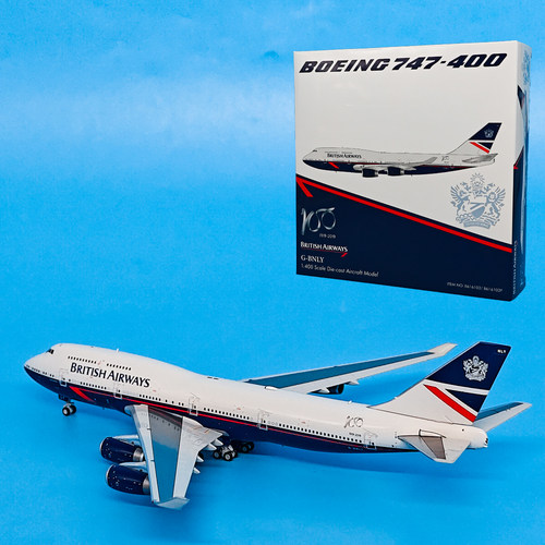 HX 1:400 英国航空波音B747-400客机G-BNLY/G-CIVC合金收藏摆件