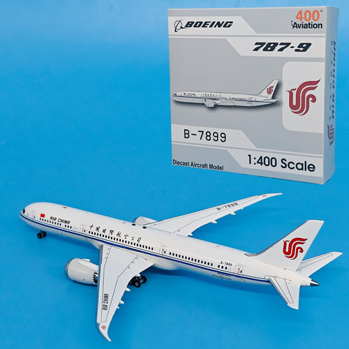 1:400国际航空波音787-9客机B-7899飞机模型合金仿真金属摆件AV