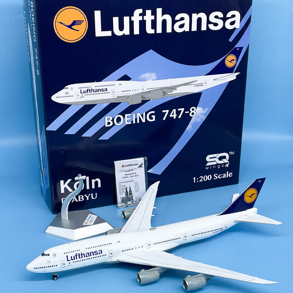 SQ1:200汉莎航空波音B747-8客机D-ABYU仿真飞机模型合金摆件收藏