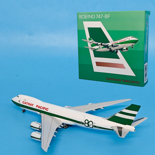 1:400香港国泰航空B747-8F客机B-LJE开舱版80周年合金仿真模型AP