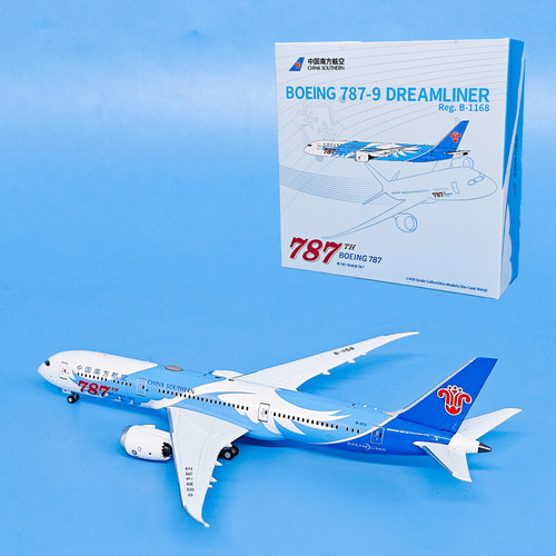 NG 1:400南方航空波音B787-9客机B-1168仿真飞机模型合金成品礼品