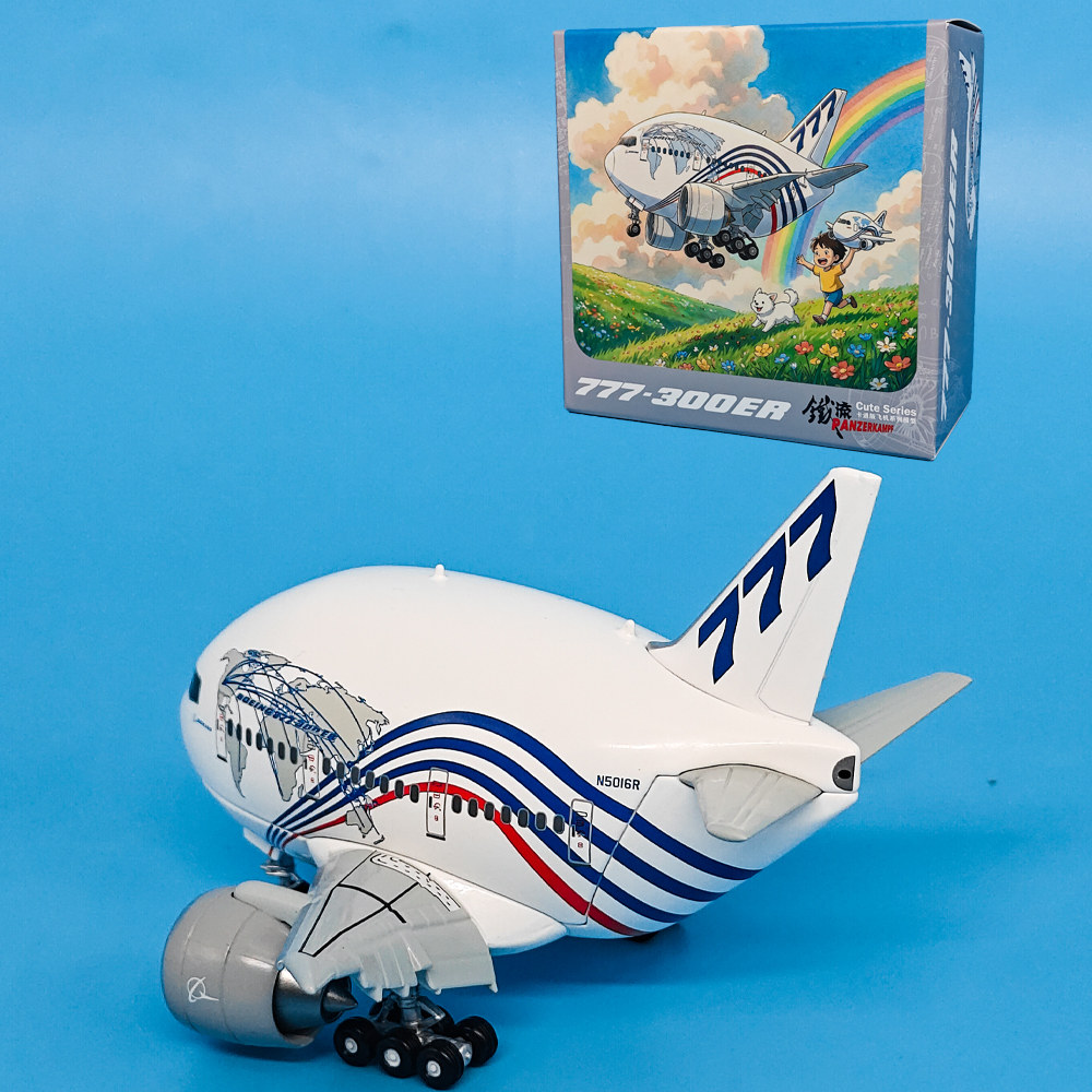 波音原厂777-300ER Q版客机N5016R仿真合金飞机模型儿童玩具铁流