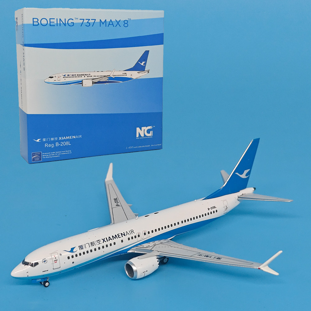 NG1:400厦门航空波音737MAX8客机B-208L仿真飞机模型合金收藏