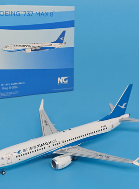 NG1:400厦门航空波音737MAX8客机B-208L仿真飞机模型合金收藏
