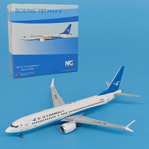 NG1:400厦门航空波音737MAX8客机B-208L仿真飞机模型合金收藏
