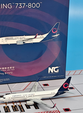 NG1:400中国联合航空B737-800客机B-7372飞机模型合金收藏