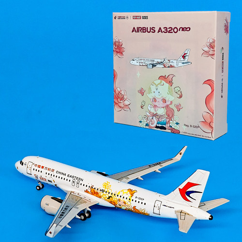 1:400空客A320neo东方航空客机B-32EP飞机模型合金航模摆件NG