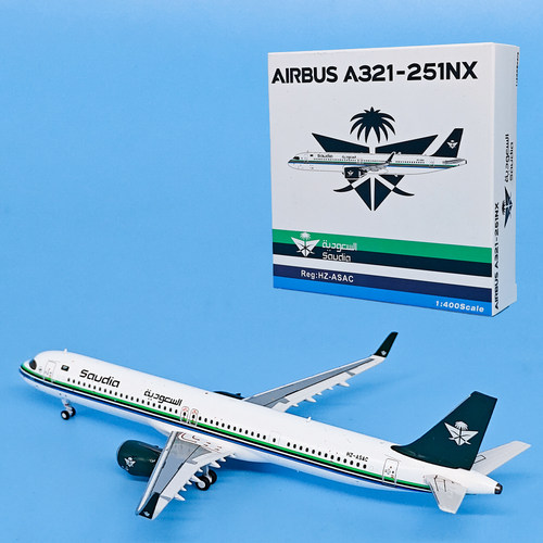 1:400沙特航空空客A321-251NX客机HZ-ASAC飞机模型合金仿真成品PM