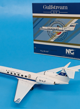 1:200科威特航空湾流G-V客机9K-AJF合金飞机模型摆件NG 75015