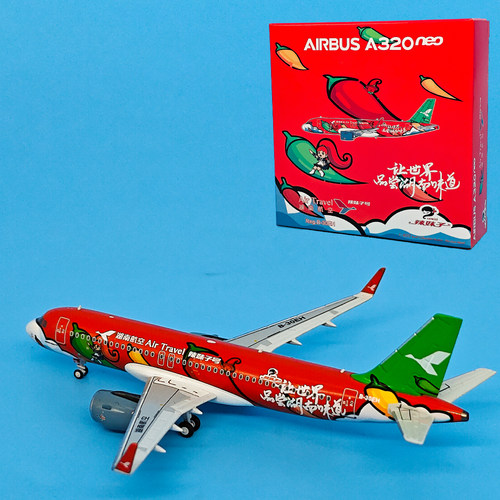 NG1:400湖南航空空客A320neo客机B-30EH飞机模型合金收藏