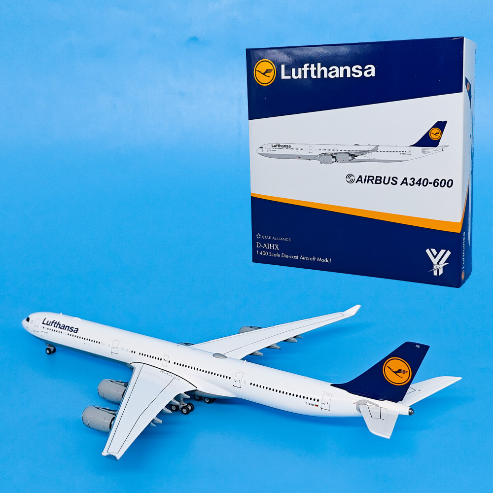 1:400德国汉莎航空 A340-600客机D-AIHX飞机合金仿真金属摆件YY