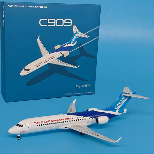 NGT 1:200东方航空C909客机B-657Y仿真飞机模型合金收藏摆件