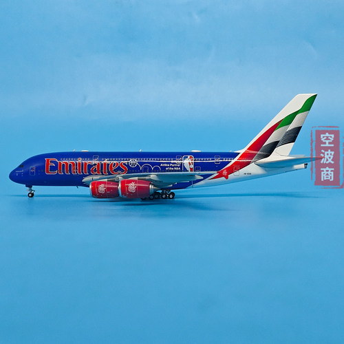 1:400阿联酋航空A380-800客机A6-EOD合金飞机模型收藏摆件