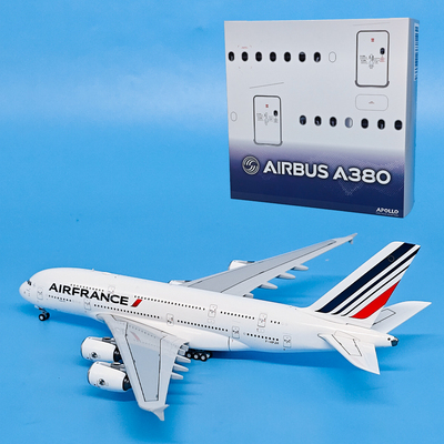 1:400法国航空A380客机F-HPJH飞机模型合金摆件收藏APOLLO