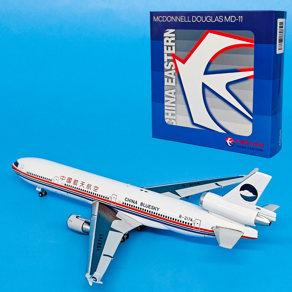 1:400蓝天航空MD-11紧急迫降客机电影版飞机合金摆件收藏APOLLO