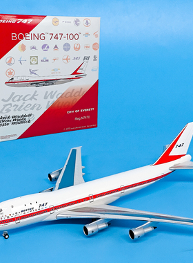 1:400波音原厂B747-100客机原型机N7470飞机模型合金仿真摆件NGT