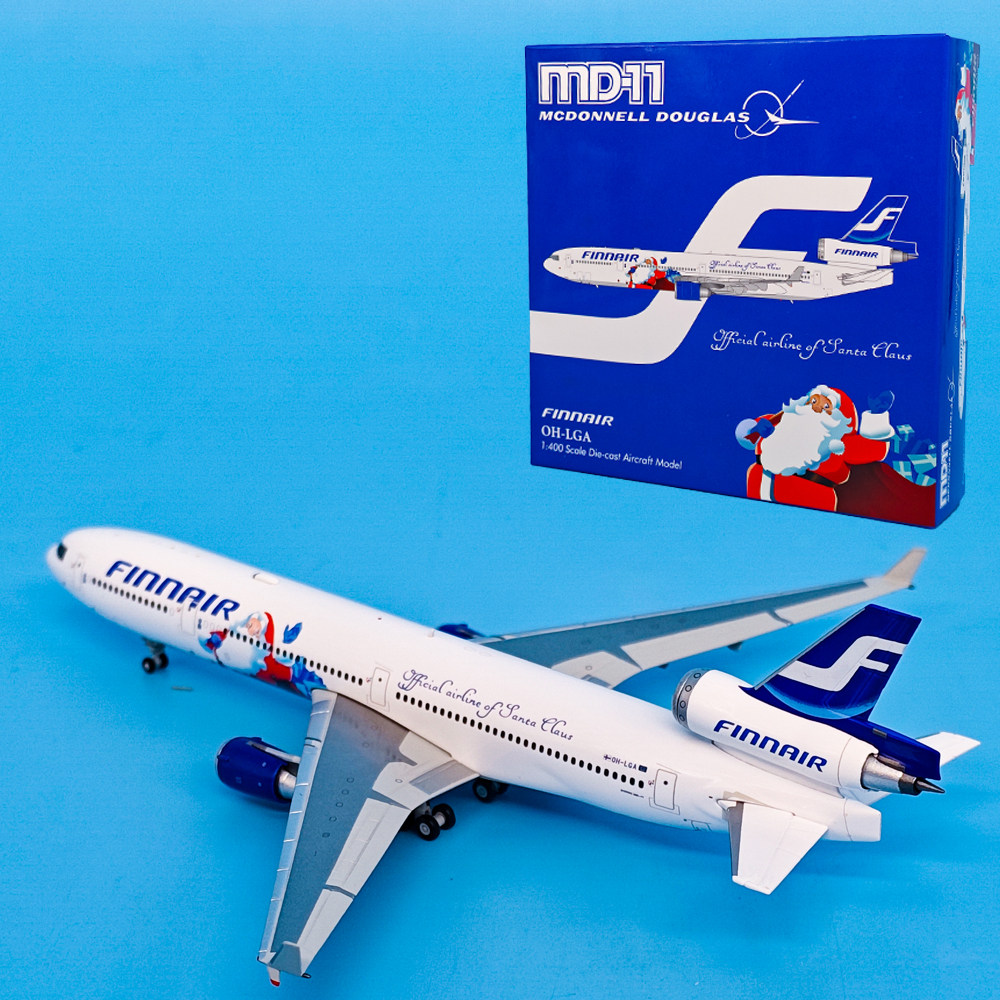 1:400麦道MD-11芬兰航空客机OH-LGA飞机模型合金航模摆件HX