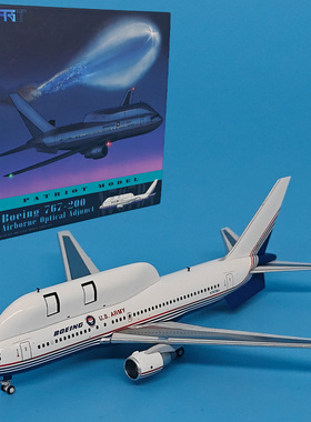 PT 1:400美国波音B767-200客机N767BA飞机模型合金摆件收藏