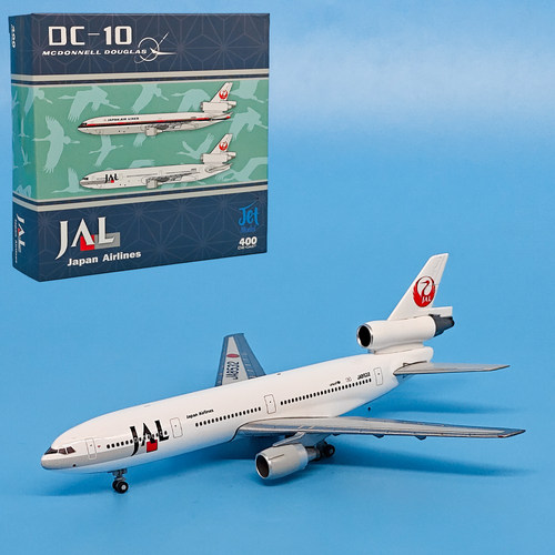DC10三发客机模型仿真摆件