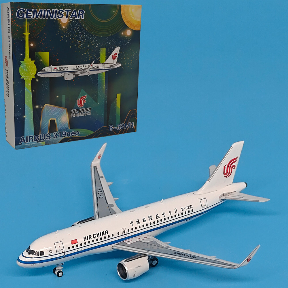 GS 1:400国际航空空客A319NEO客机B-32M1仿真飞机模型合金摆件