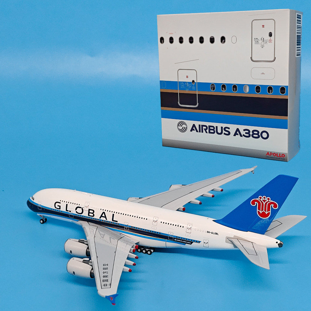 1:400英国环球航空空客A380客机9H-GLOBL飞机合金摆件收藏APOLLO