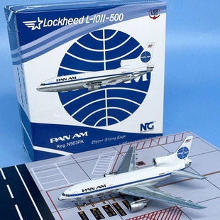 NG1:400美国泛美航空L-1011-500客机N503PA飞机模型合金收藏