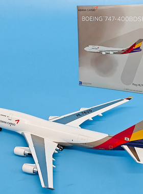NGT 1:400韩亚航空B747-400F货机HL7421HL7620飞机模型合金摆件