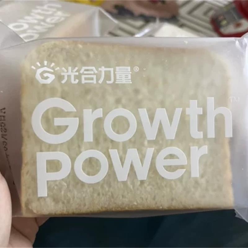 新货0脂肪全麦面包无糖精