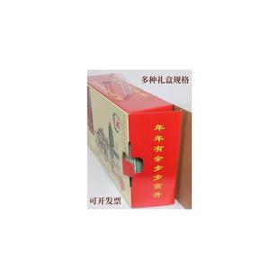 浙江特產(chǎn)真空手工慈溪新 新貨綠稻年糕寧波慈城水磨年糕禮盒裝