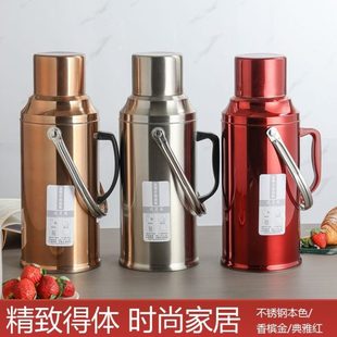 家用大容量外壳热水壶保温壶热水瓶不锈钢外暖瓶壳壶保 暖壶新品