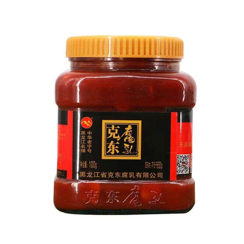 正宗克东腐乳大瓶东北红方豆腐乳2斤火锅蘸料黑龙江特产