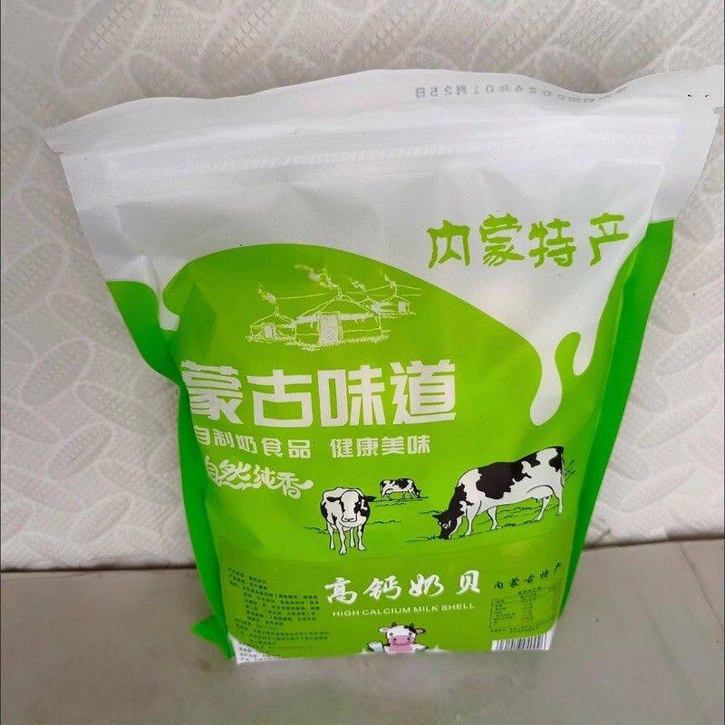 可牧青城塔拉奶片内蒙古特产奶贝高钙牛初乳牛奶片独立包装无蔗糖