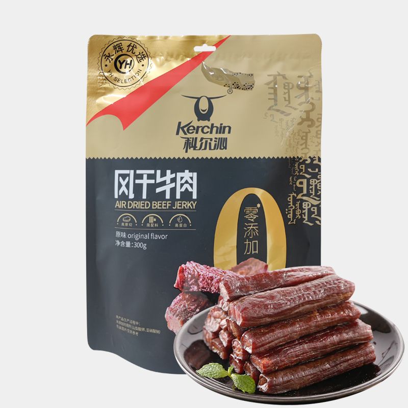 永辉优选风干牛肉原味300g袋装
