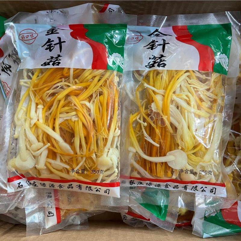 清水金针菇350g*5袋凉拌菜食用菌野山珍餐厅火锅商用滑菇蘑菇类