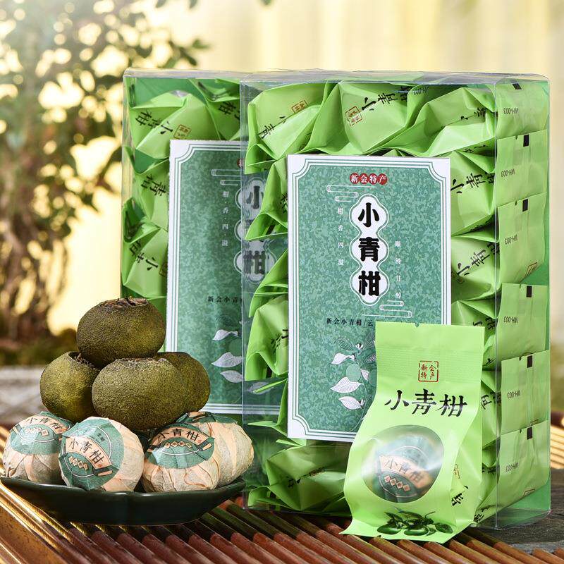 新会小青柑云南茶叶陈年普洱茶勐海古树茶熟普小泡袋装礼品茶