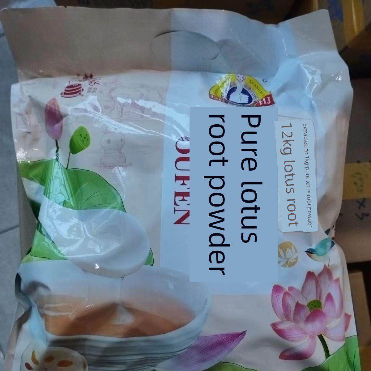 大发华精洪湖藕粉700g藕粉羹健康即食冲饮营养早餐代餐食品小袋装