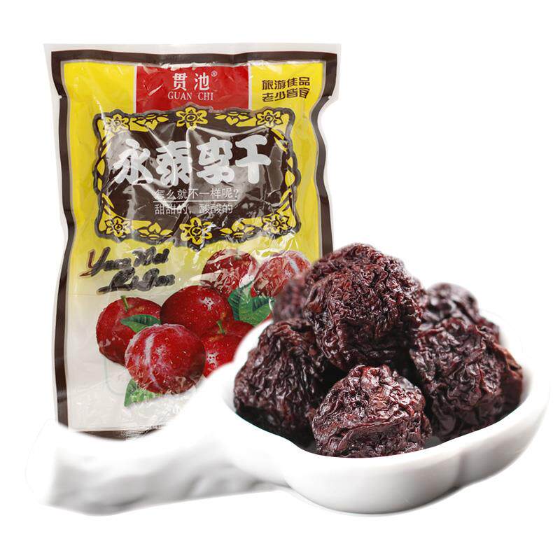 福建李干500g永泰土特产原味大的芙蓉李子干农家自制手工零食蜜饯